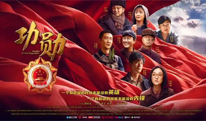 海贼王在线免费观看高清全屏海报
