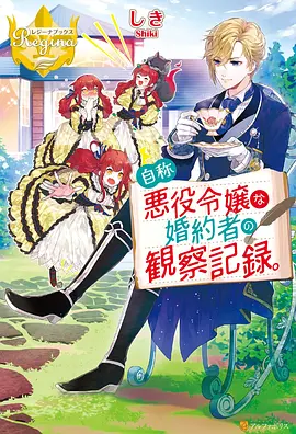 海贼王高清重置版