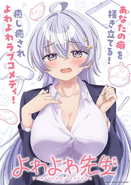 海贼王黄金城剧场版