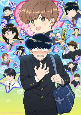 海贼王最强之敌剧场版